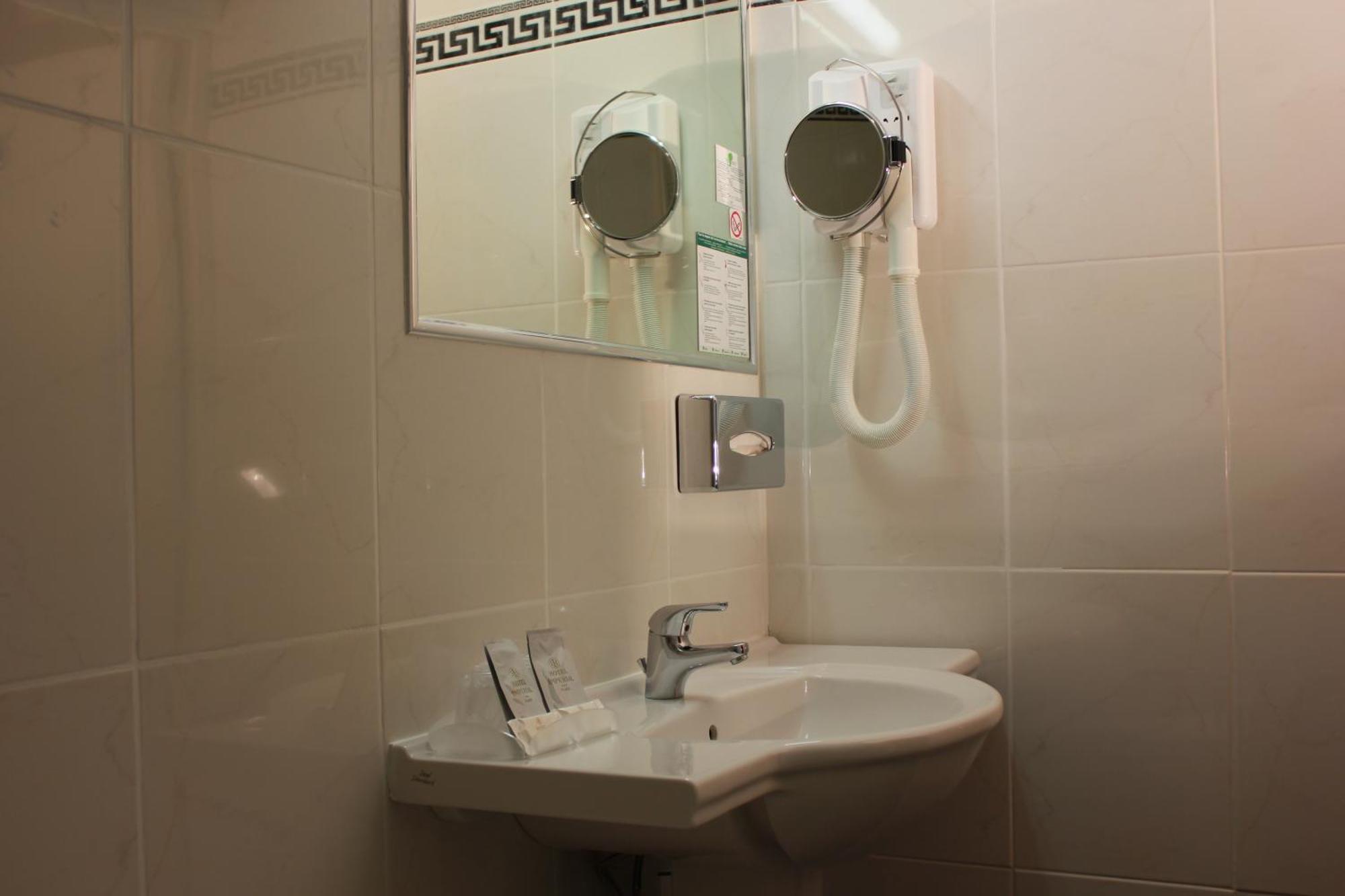 Hotel Imperial Paris Cameră foto